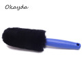 Sheepskin Duster with Duster with Long Handle